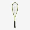 Raquette de squash Head Extreme 145